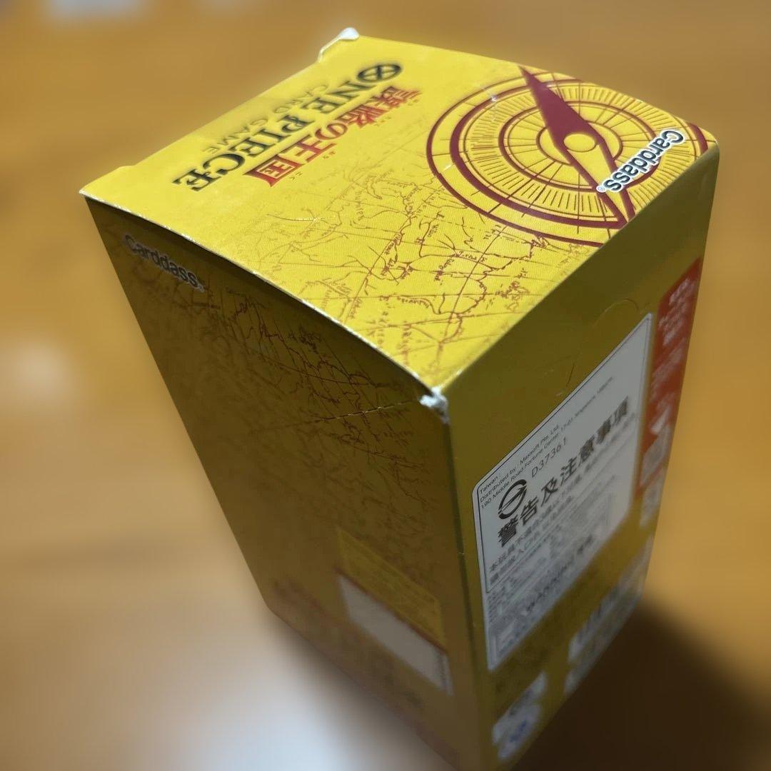 【難あり】ONE PIECEカード謀略の王国 BOX（テープ付き）