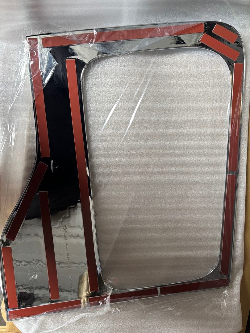 フォワード　ギガ　いすゞ　純正