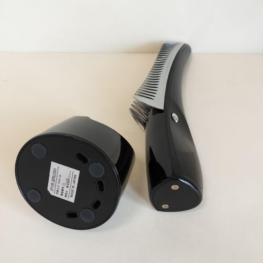 パイラブラッシュ PYRBLUSH 美顔器 EMS RFラジオ波 頭皮 顔 全身