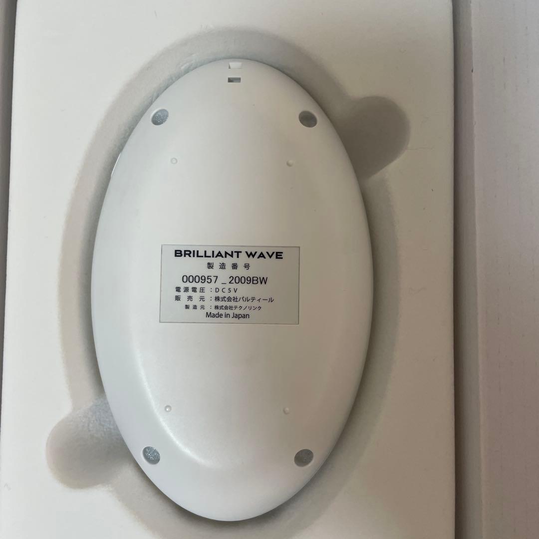 BRILLIANT WAVE 本体 及びコード類　箱付