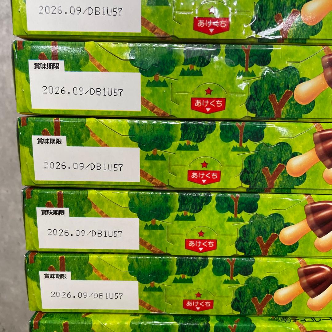 きのこの山　たけのこの里　60箱セット