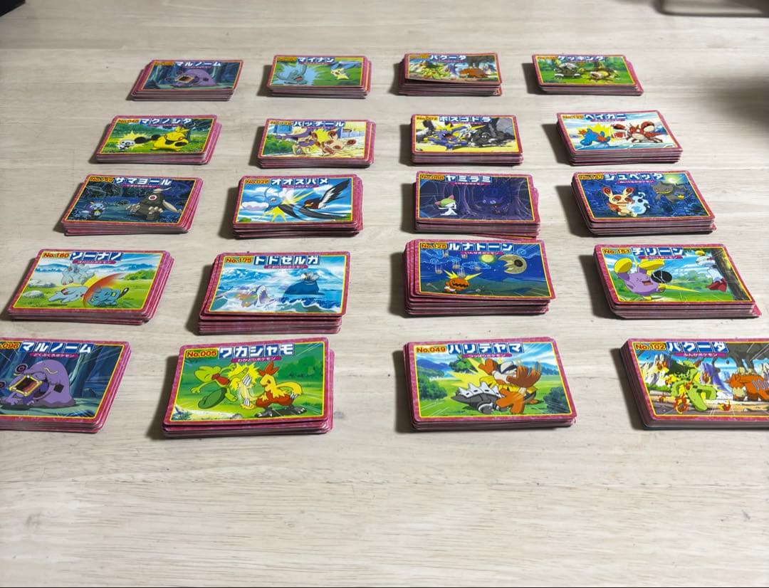 ねこきんさん専用