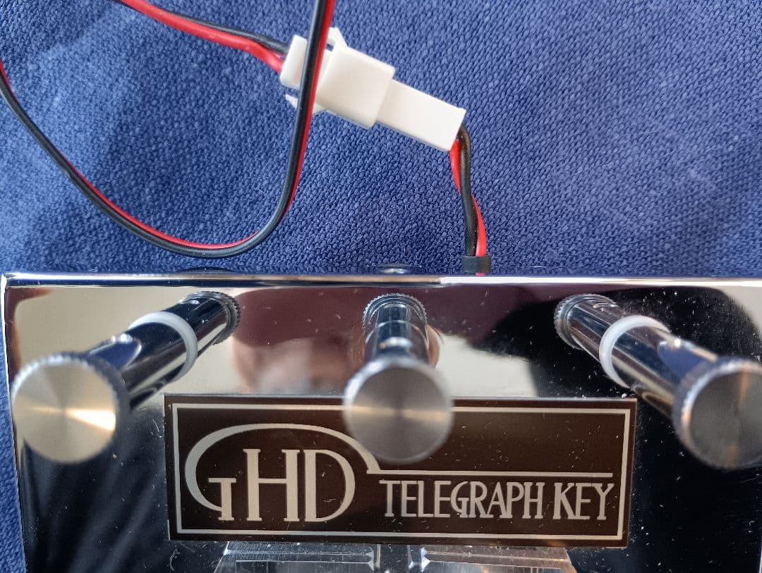 GHD社光センサー式パドル