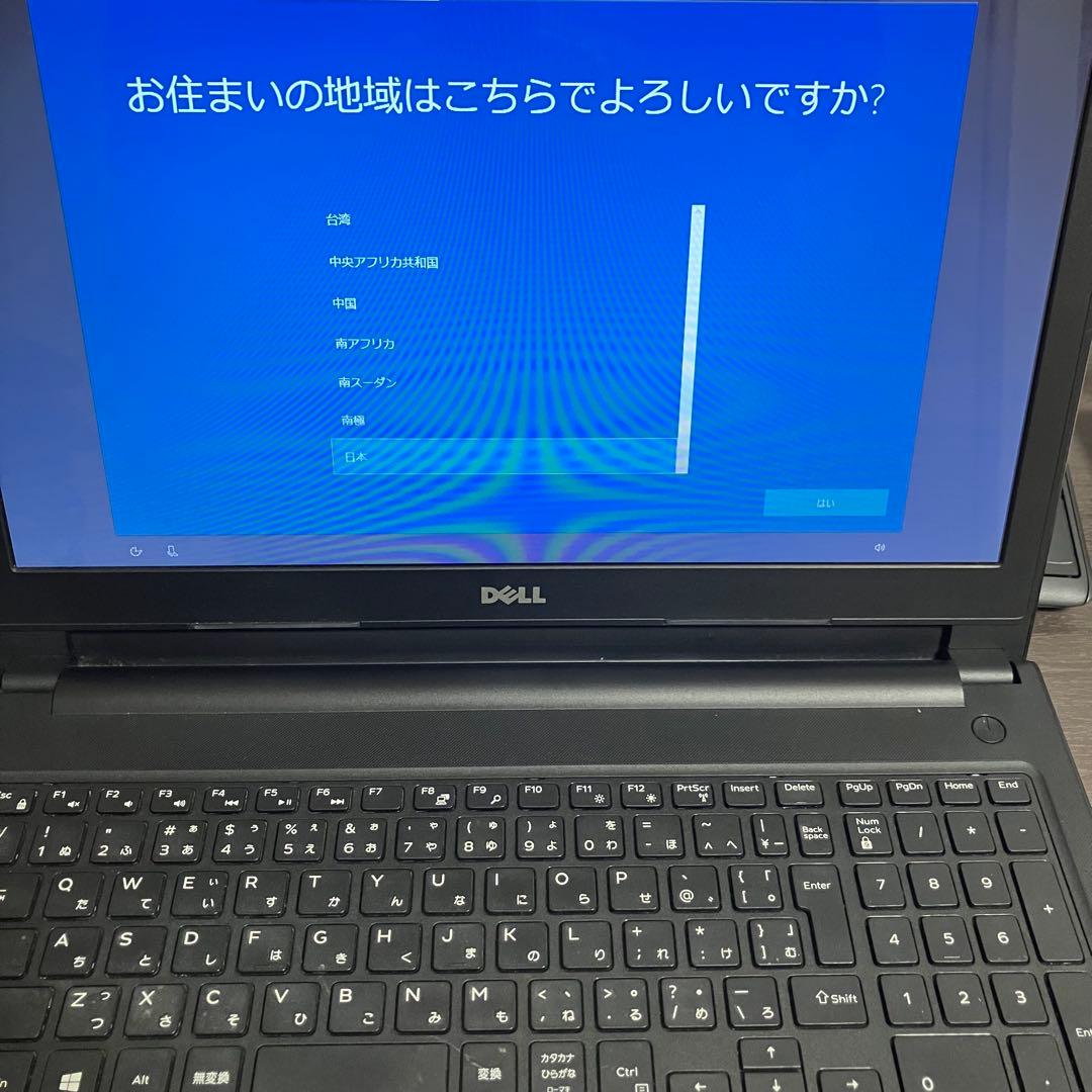 m*h様 DELL ノートPC COREi3メモリ4GB HDD1TB 15.6