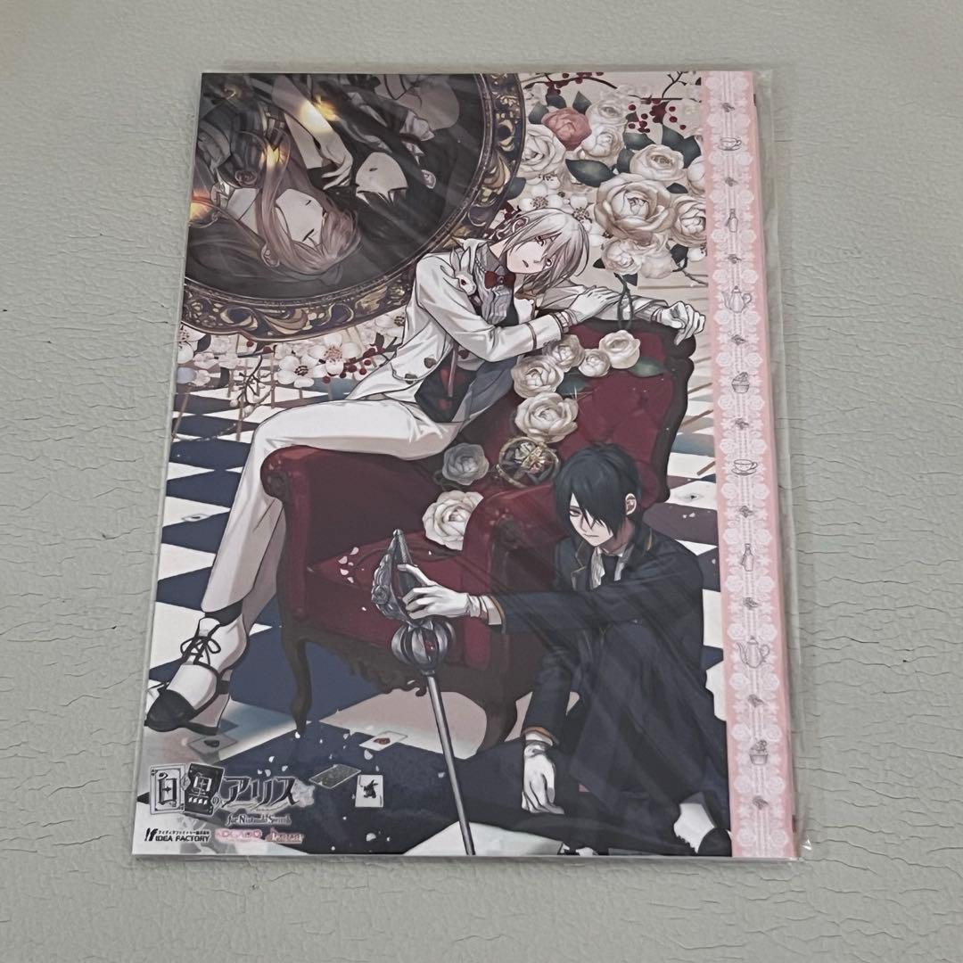 白と黒のアリス for Nintendo Switch 限定版 特典付 新品