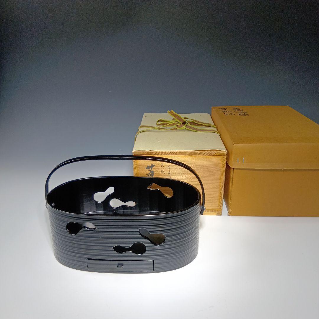 最後値下げ茶道具　六瓢莨盆(鵬雲斉好)一閑塗　 平安満樹作　共箱　美品