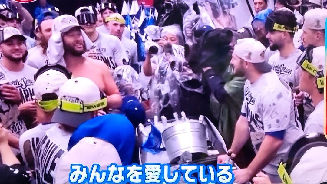 LAドジャース2025ワールドシリーズチャンピオン記念キャップ 国際荷物で取寄！