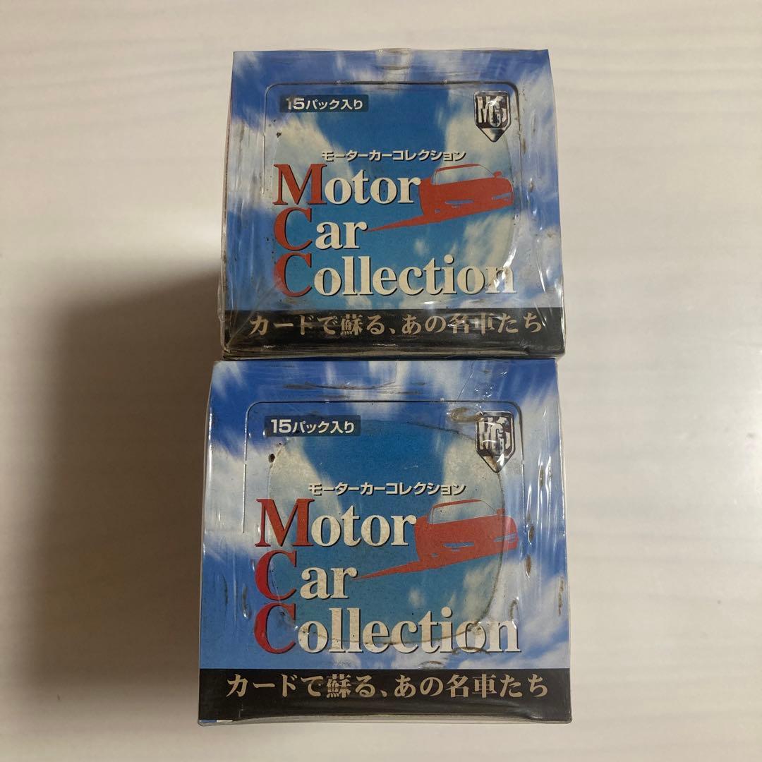 【希少】モーターカーコレクション カード　2box 箱ヨゴレあり