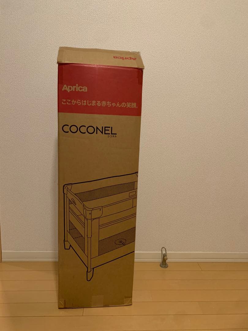 【新品•未使用】Aprica(アップリカ)コンパクト ココネルエアーAB