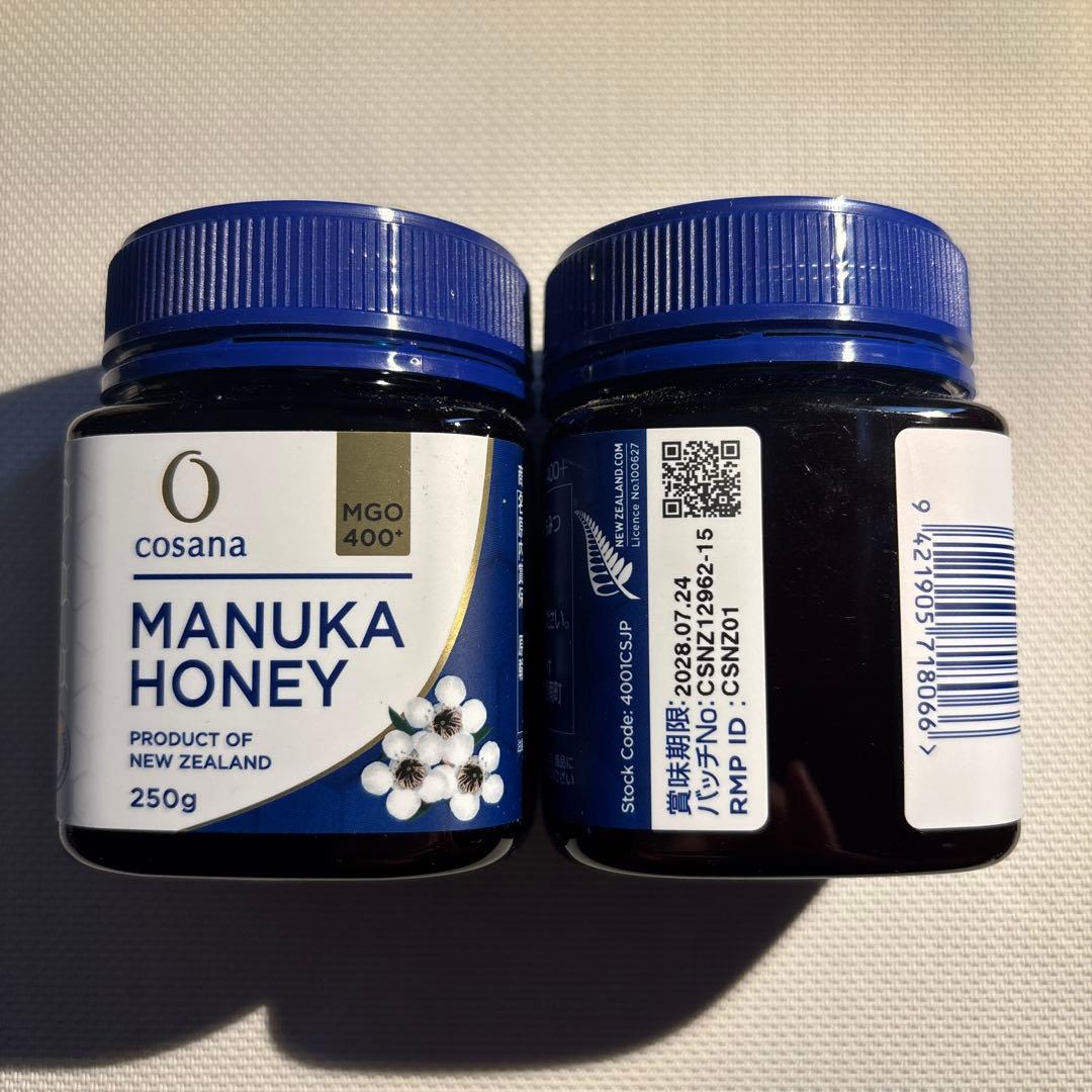 □正規品□ 40%引 コサナ MGO400 2個セット 250g マヌカハニー
