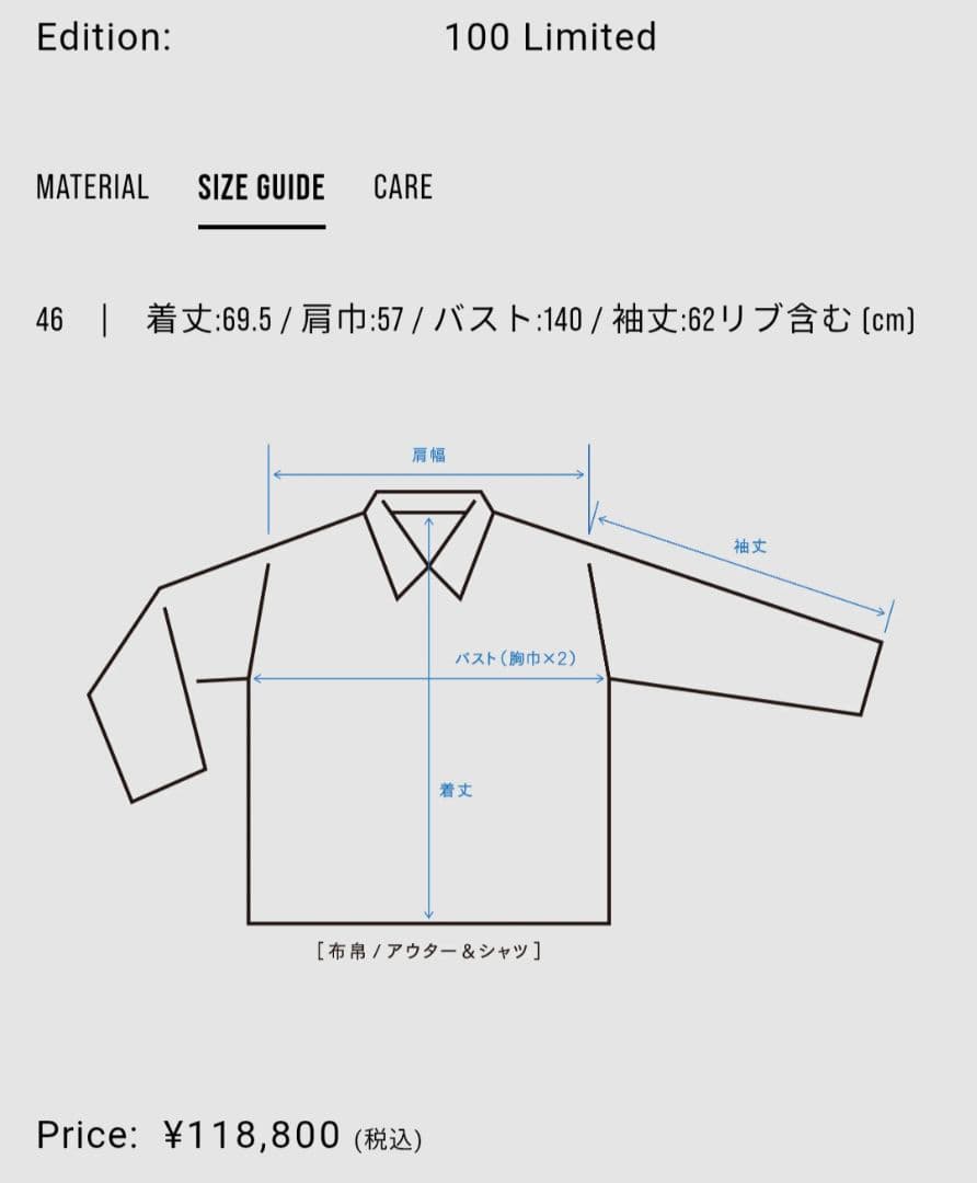 New manual 100着限定 BUZZ RICKSON’S L -2A