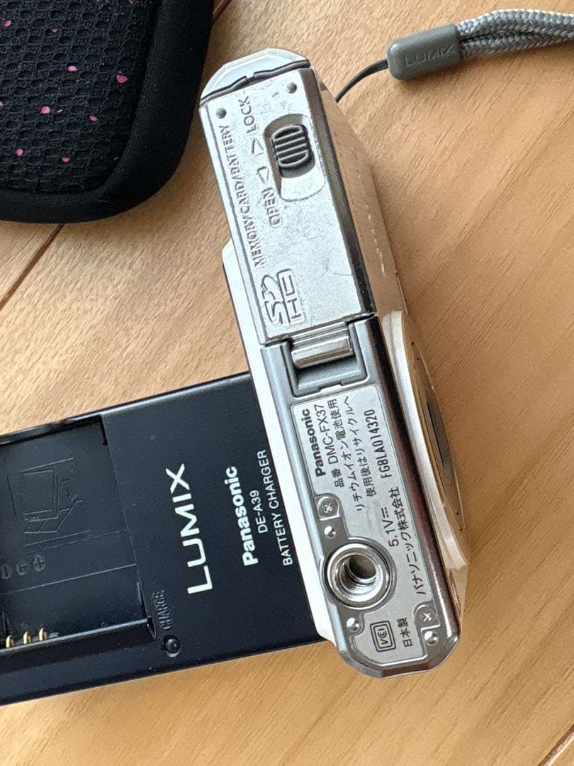 Panasonic LUMIX DMC-FX37コンパクトデジタルカメラ