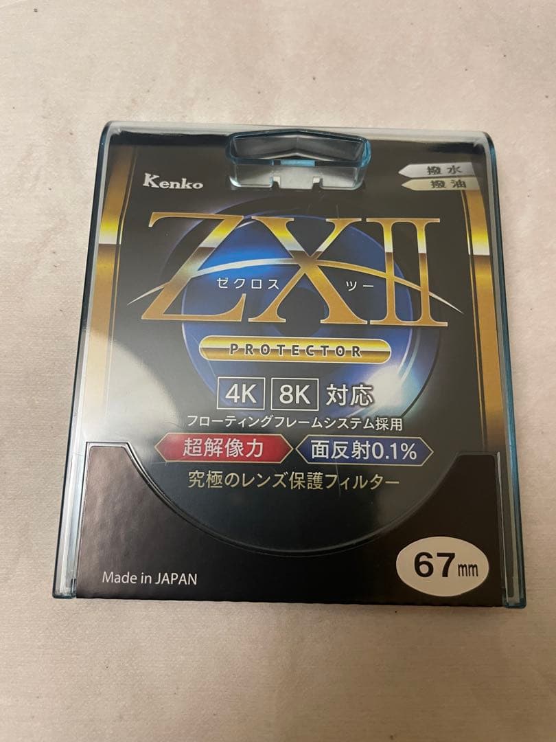 SONY FE 50mm F1.4 GM ZXⅡ 美品