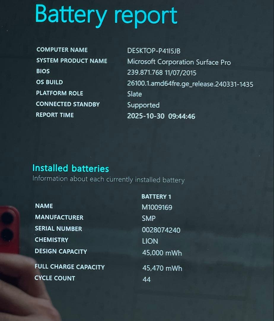 Surface Pro5 1807 LTE仕様 SSD256 8GB 超美品#6