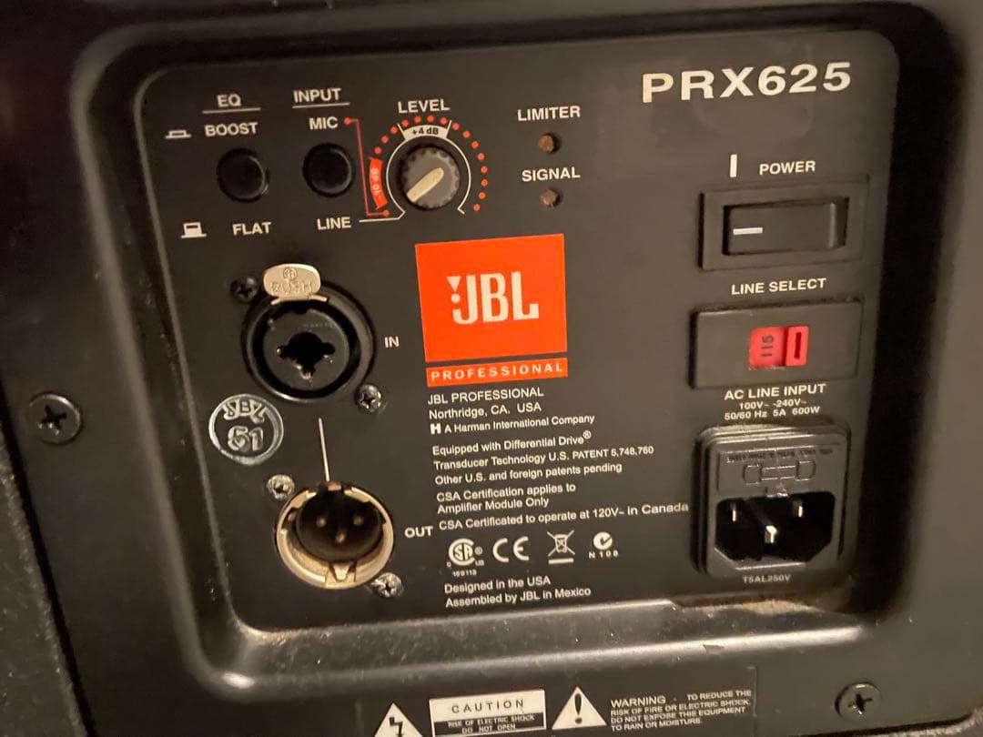 JBL PRX625 スピーカー,ウーファー