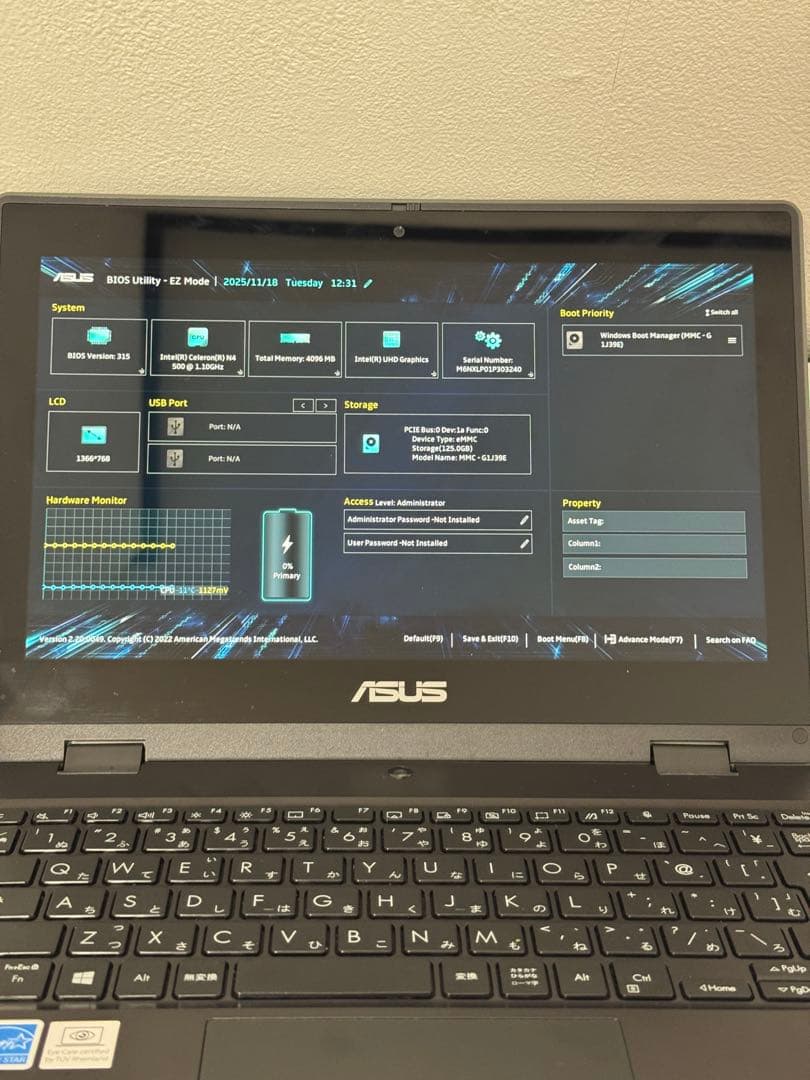(ジャンク)ASUS B1100FK 1366x768 4GB 128GB