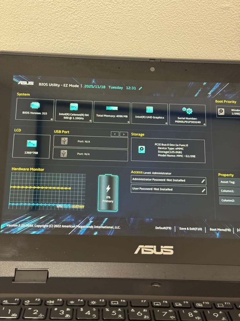 (ジャンク)ASUS B1100FK 1366x768 4GB 128GB