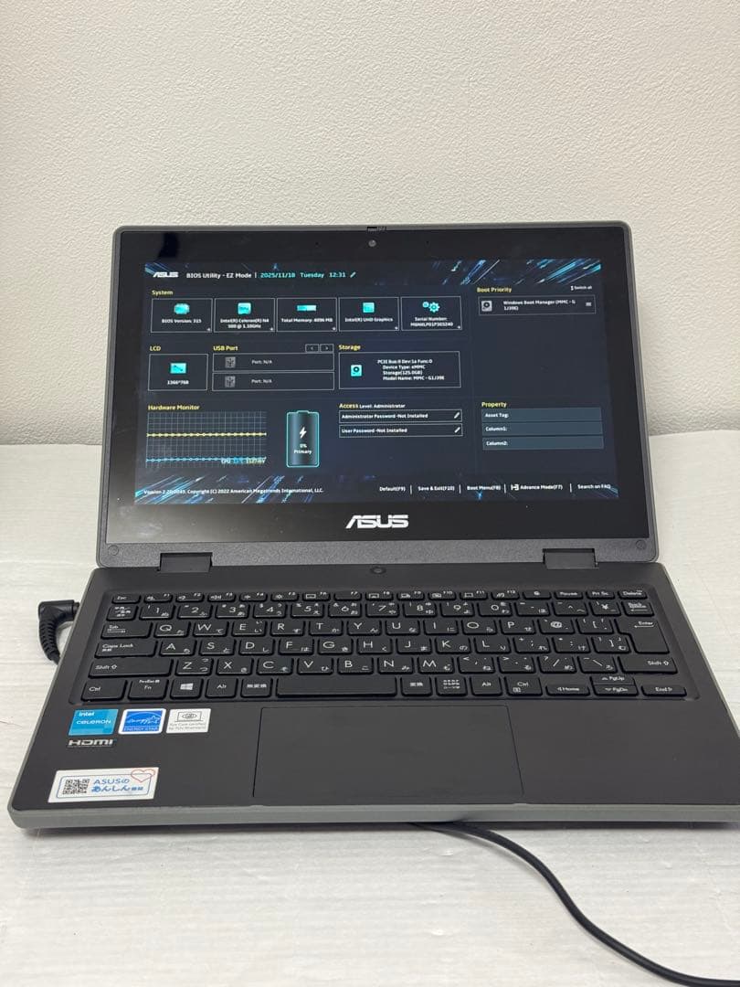 (ジャンク)ASUS B1100FK 1366x768 4GB 128GB