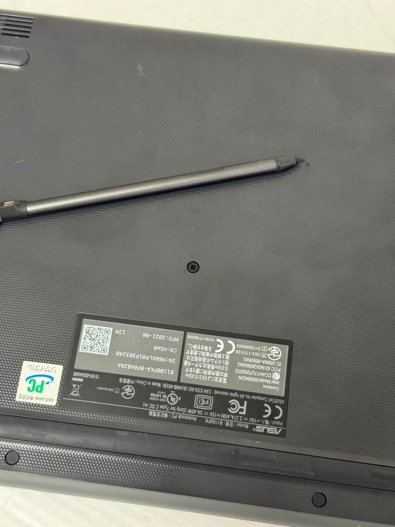 (ジャンク)ASUS B1100FK 1366x768 4GB 128GB