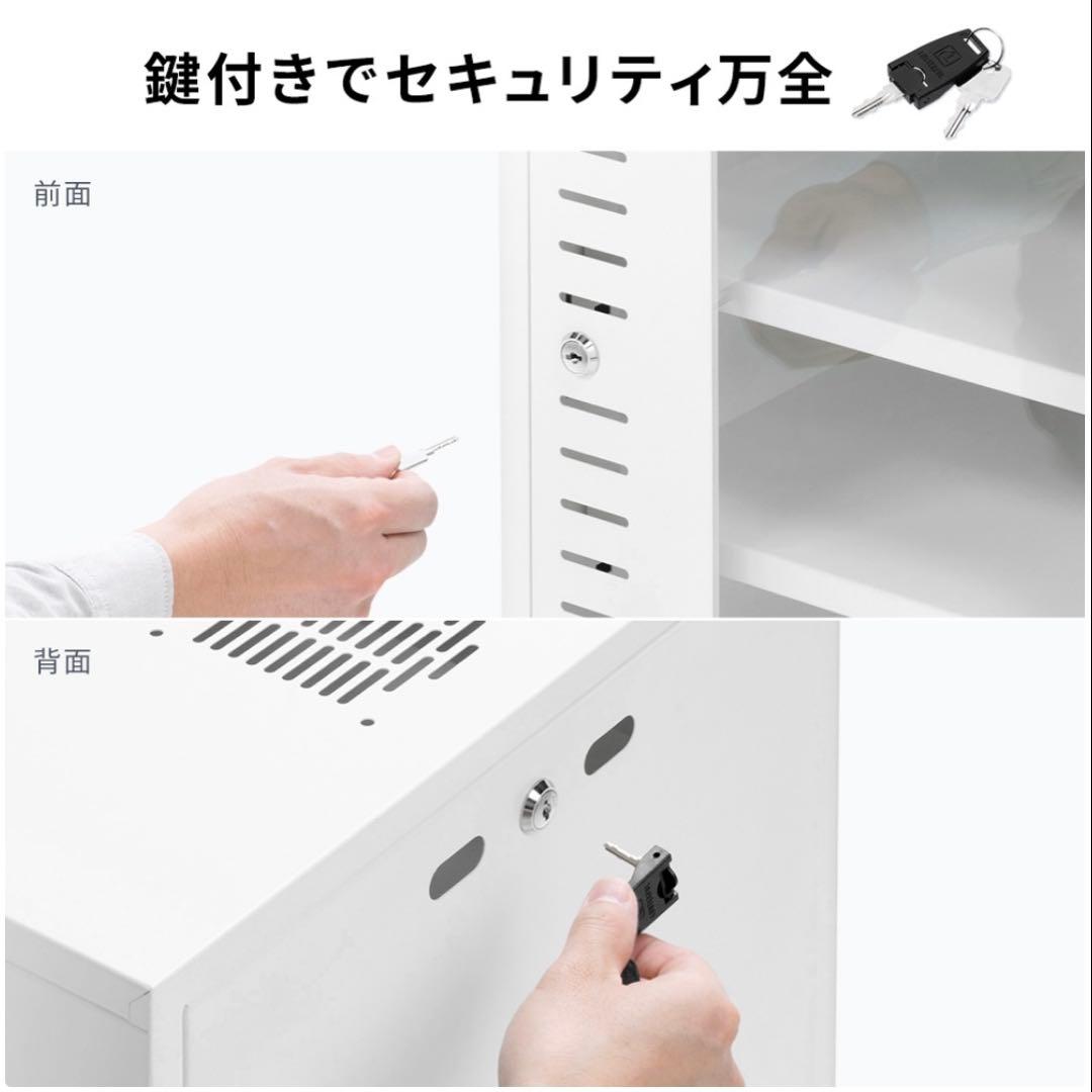 機器収納ボックス ネットワークラック 機器収納ラック 鍵付き