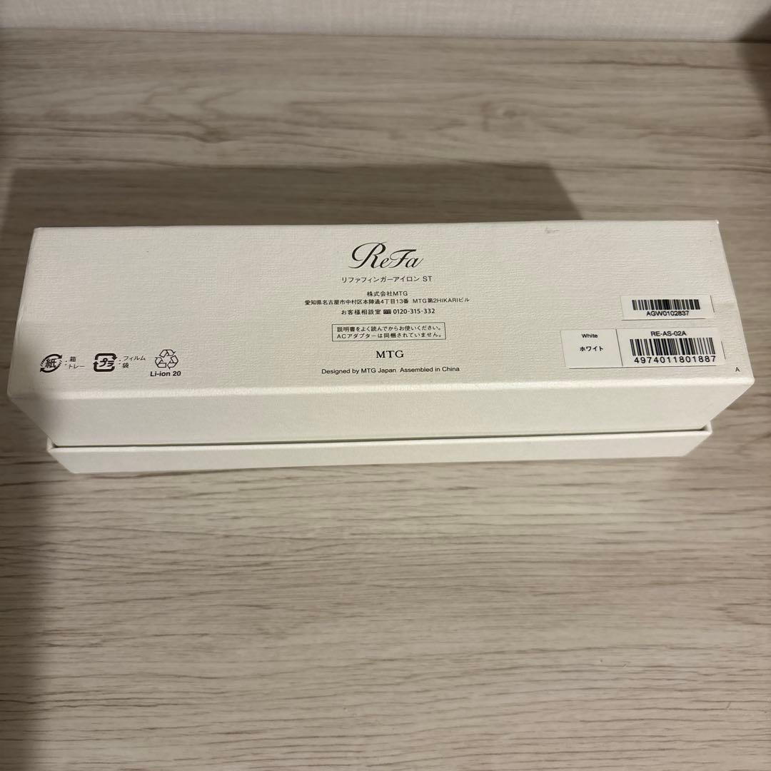 リファ フィンガーアイロン ST