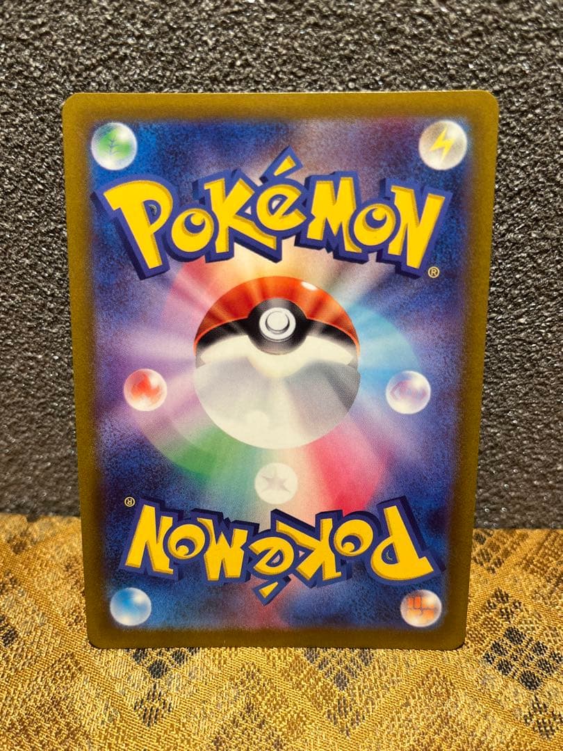 ふ*ー様 アルセウスv star UR