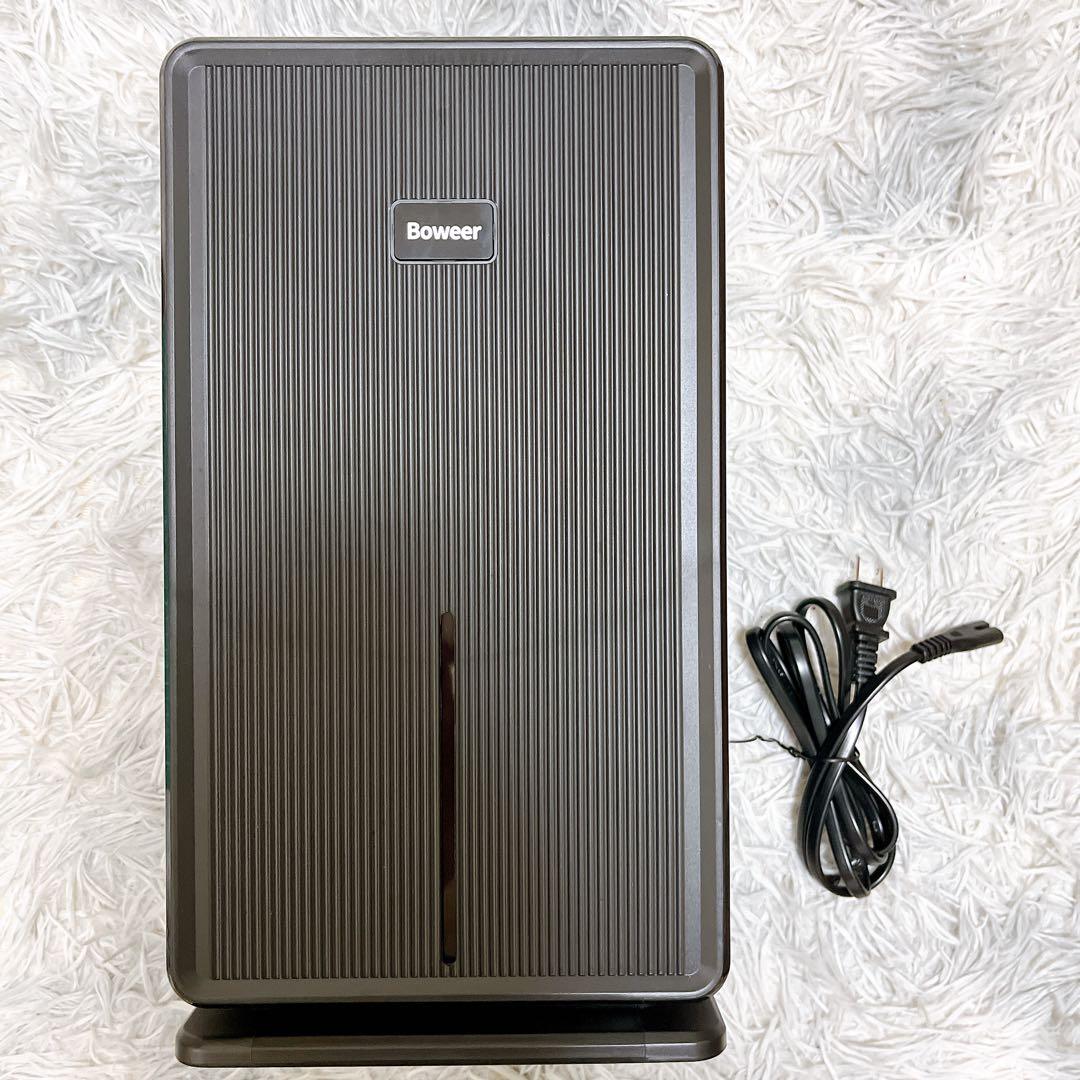 オススメ❣️Boweer 除湿機 大容量 3L 除湿量　除湿器 部屋干し 湿気取り