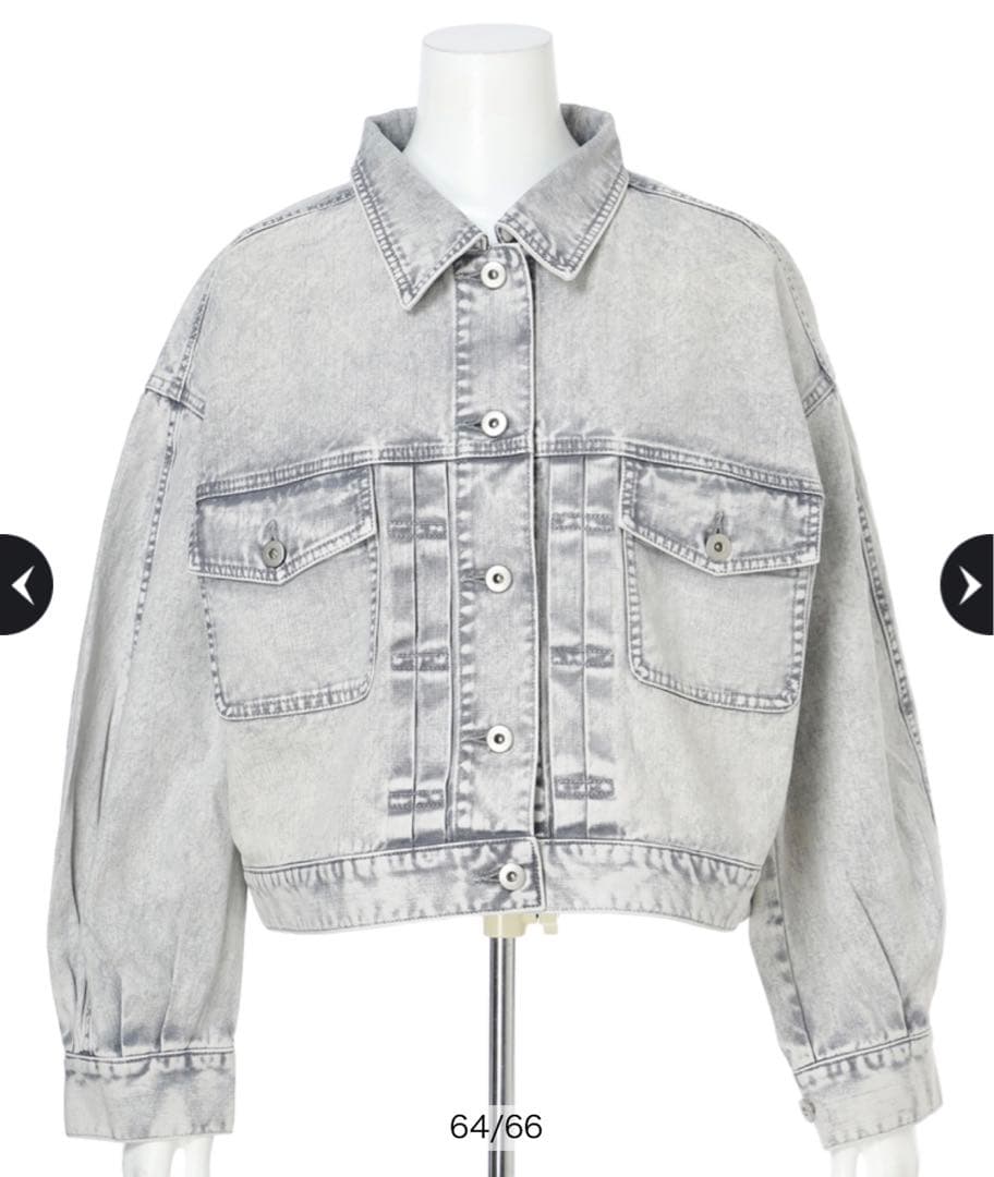 アルページュストーリー オーバースリーブライトGジャン