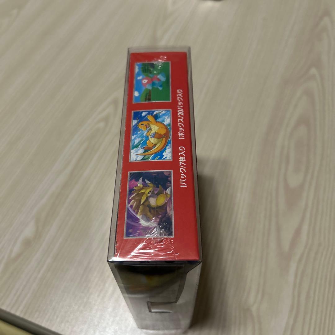 ポケモンカード151　未開封BOX　正規シュリンク付き