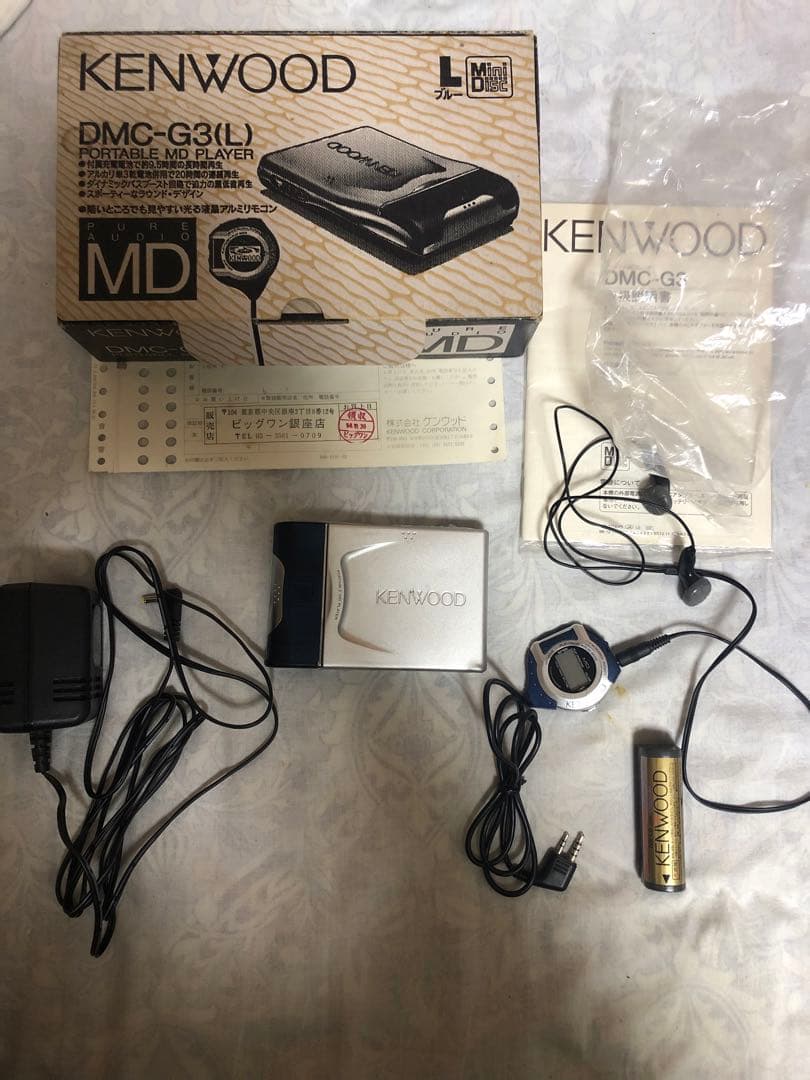 【ジャンク】 KENWOOD ポータブルMDプレーヤー DMC-G3(L)