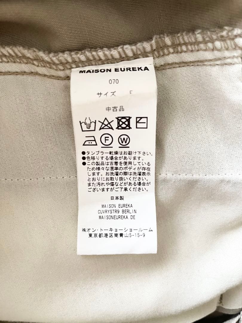 MAISON EUREKA メゾンエウレカ チノ リメイクラップパンツ
