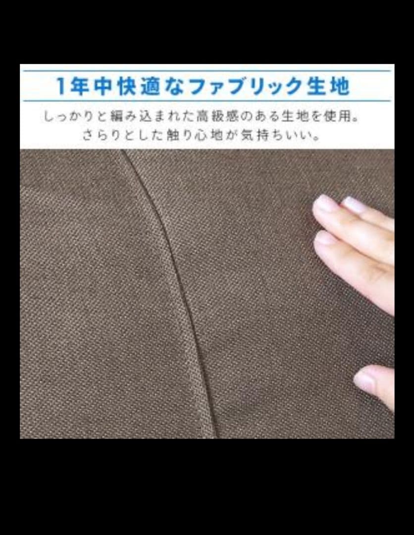 極リクライニング座椅子 ネイビー