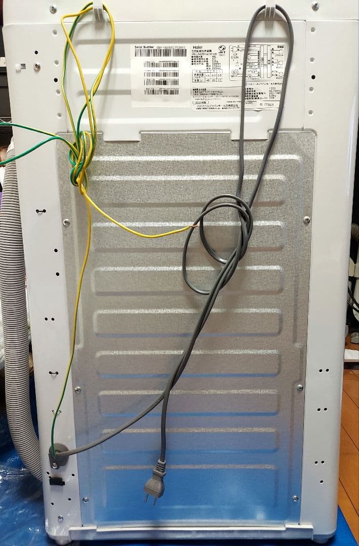 2023年製 Haier ハイアール JW-U55HK 洗濯機