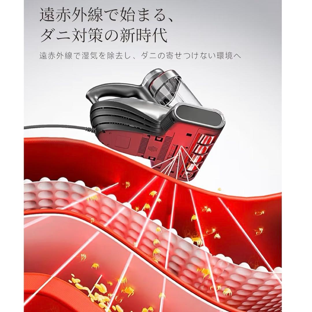 布団クリーナー 20KPa強力吸引 65℃熱風乾燥 UV除菌 LEDディスプレイ