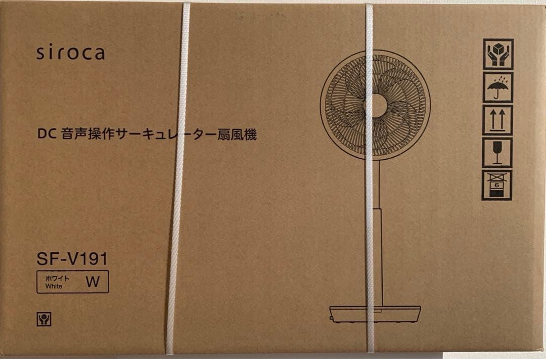 シロカ　DC音声操作　サーキュレーター扇風機　ホワイト　SF-V191