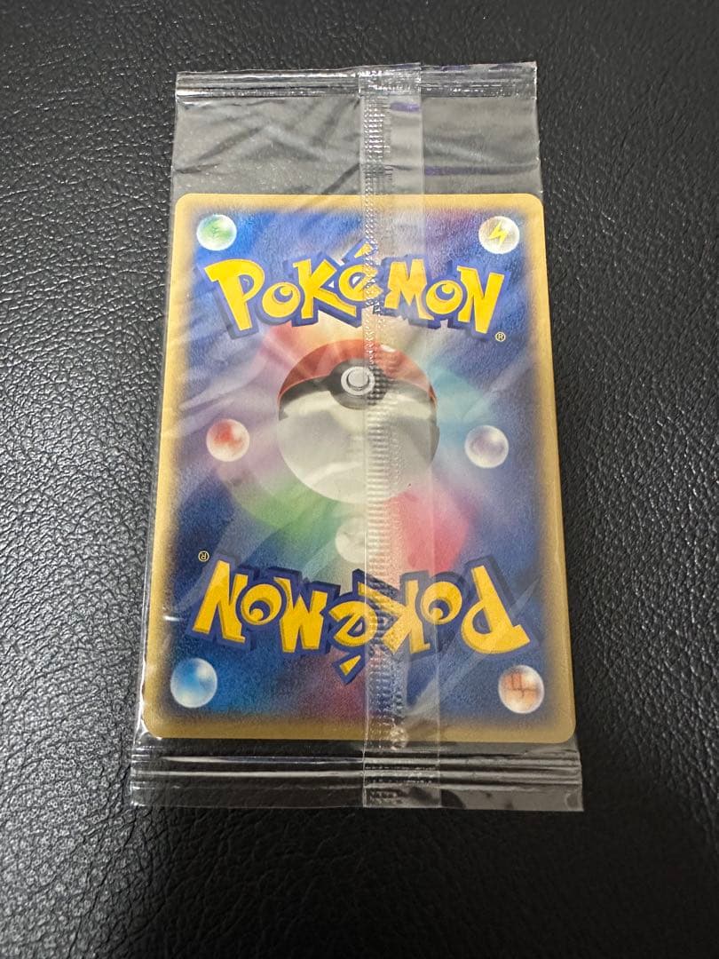 ポケモンカード ポケパーク スイクン 未開封