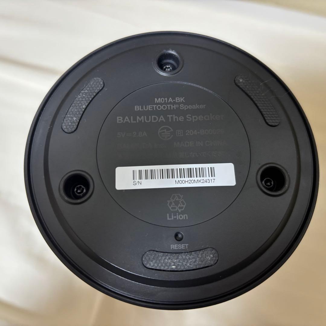 【極美品】BALMUDA ワイヤレススピーカー