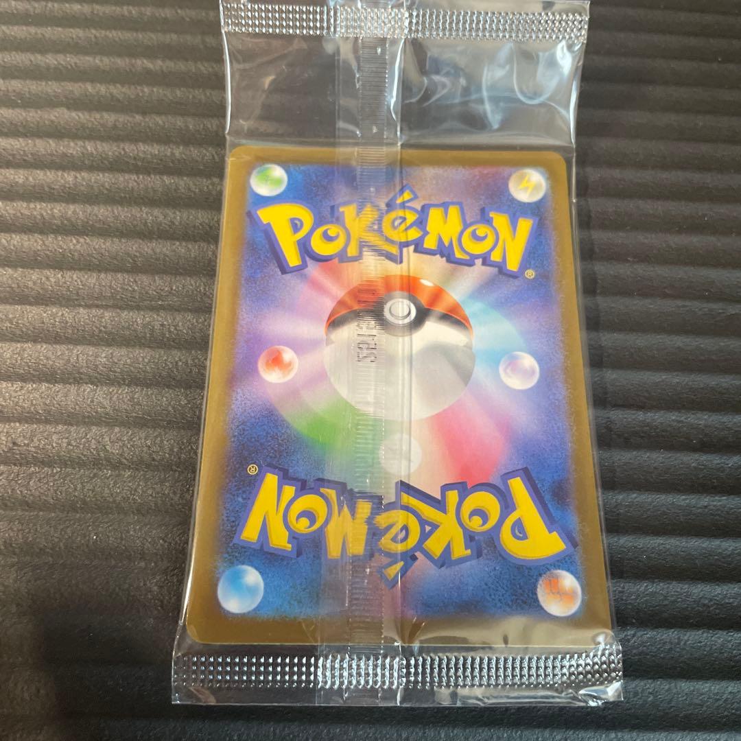 未開封　プロモカード　フクオカのピカチュウ　260/SV-P ポケモンカード