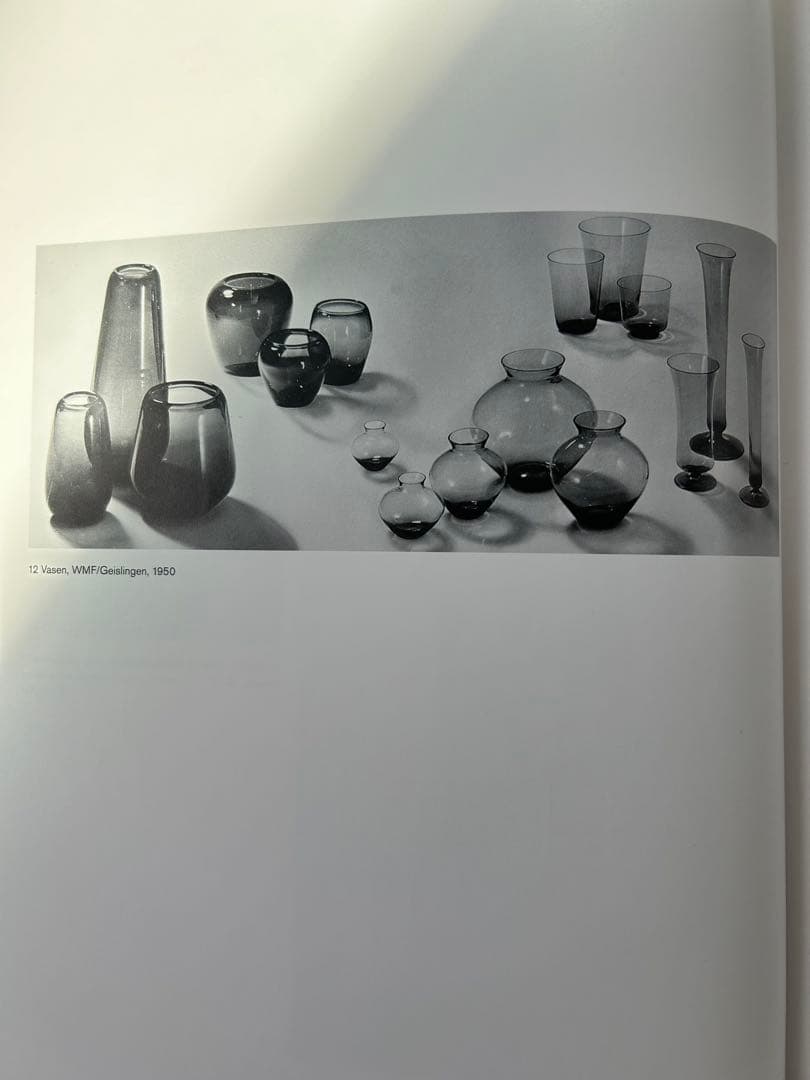 独1950年代　Wagenfeld for WMF 453 ヴィンテージ・ベース