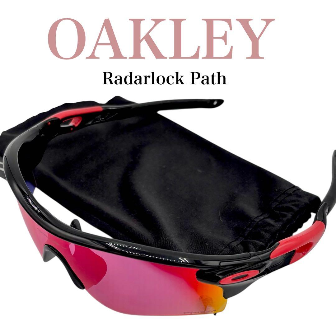 ✨美品✨ OAKLEY スポーツサングラス Prizm Road かずさん