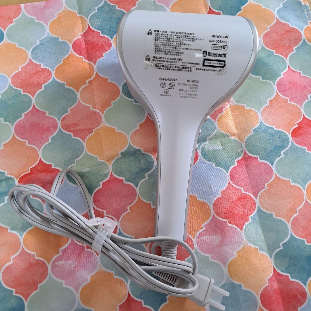 SHARP ヘアドライヤー IB-WX3-W