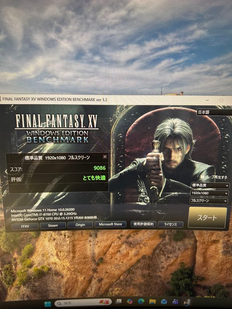 MSI AERO GTX1070 8GB ゲーミングPC グラフィックボード