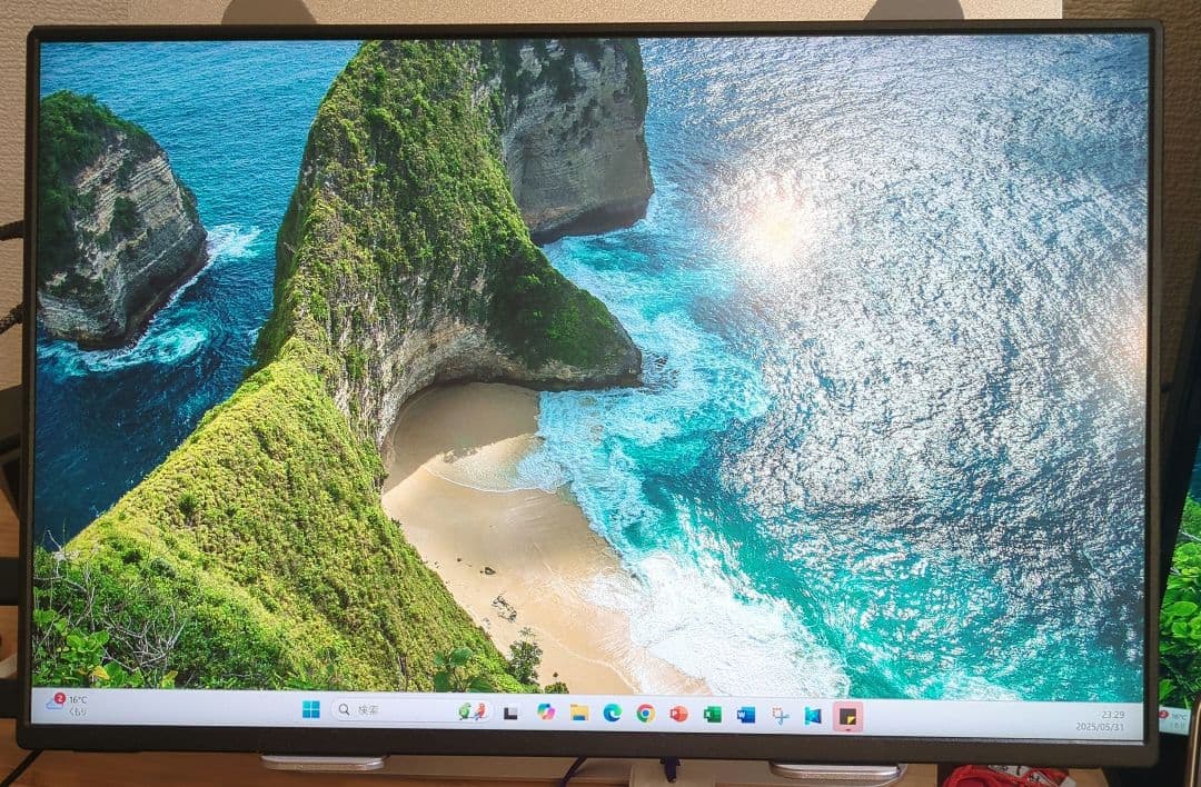 kkスマートモバイルモニター（16インチ）