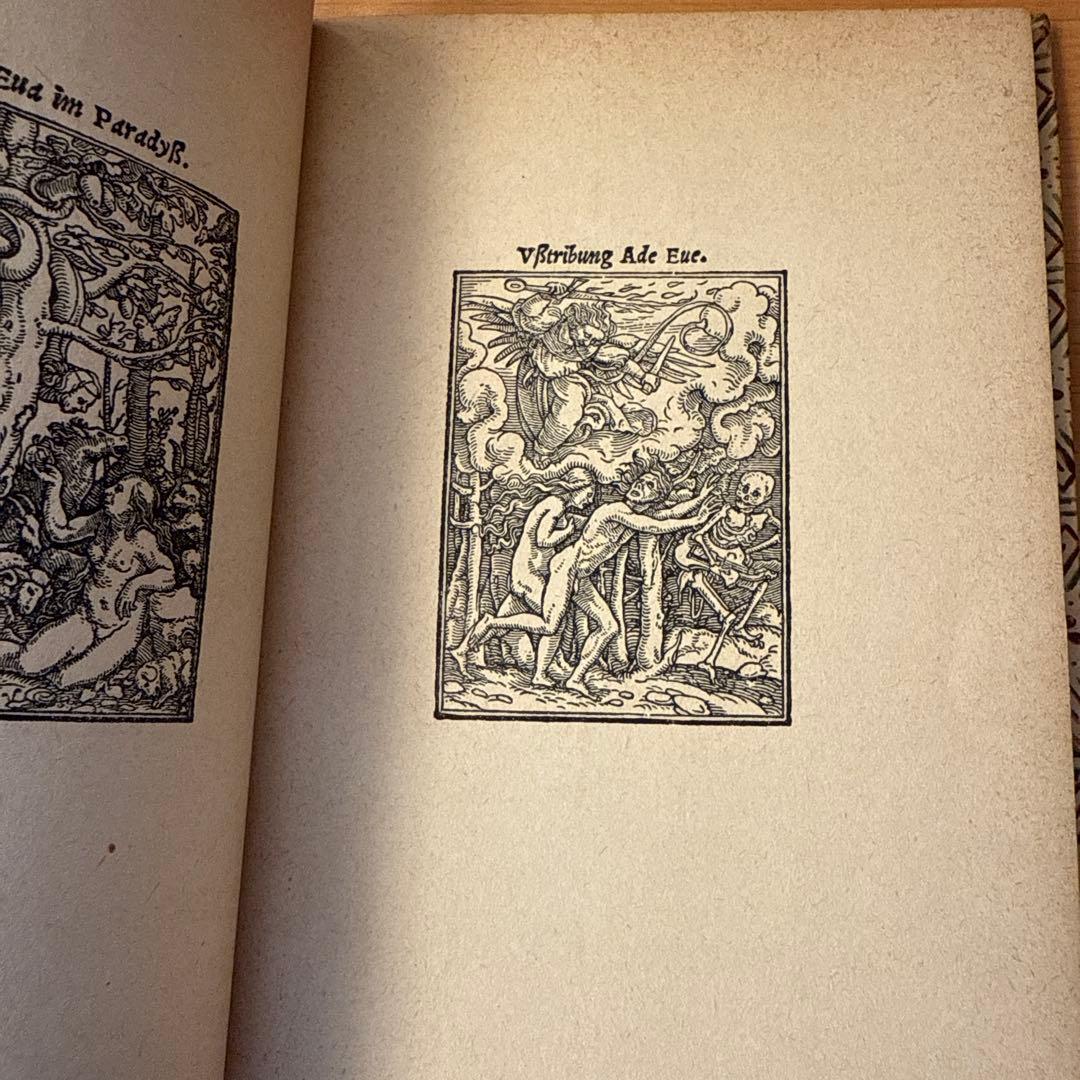 インゼル文庫　ドイツ　10冊