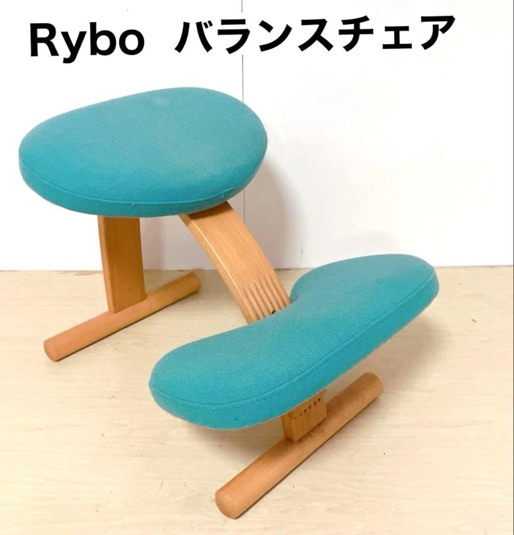 Rybo リボ　バランスチェアイージー　姿勢矯正　 デスクチェア　ライトグリーン