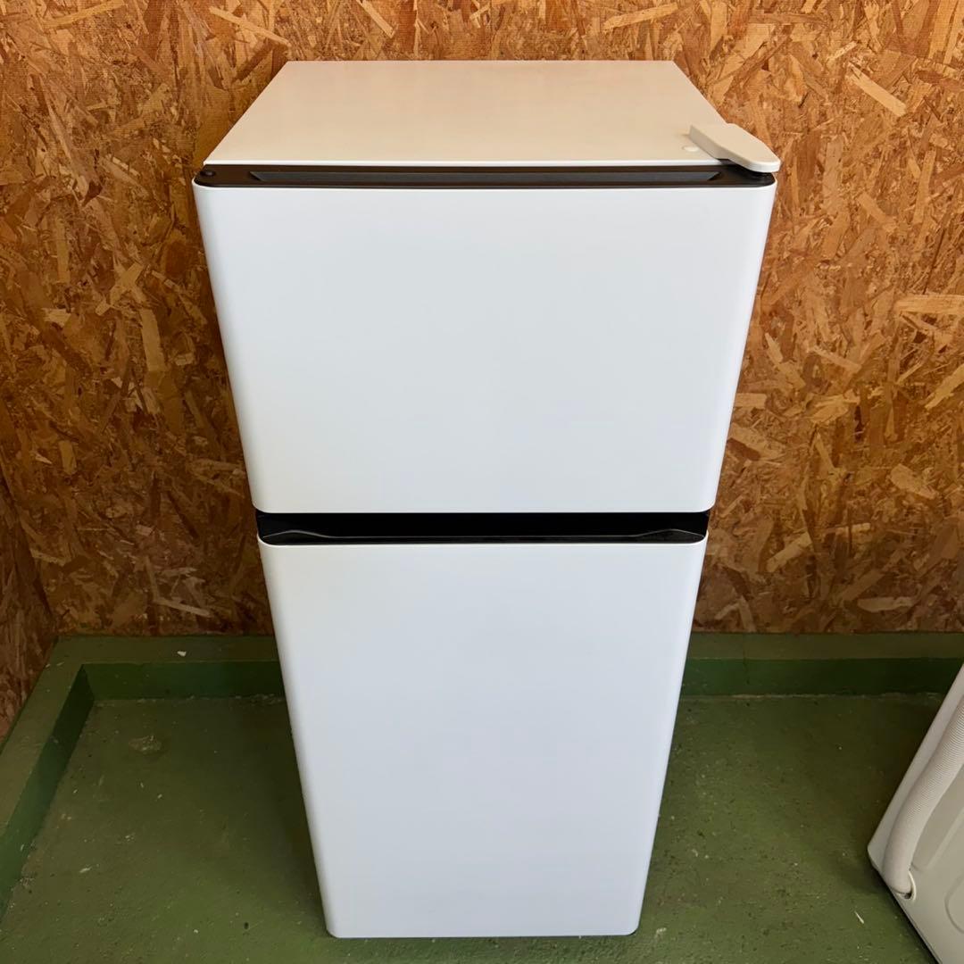 367 超極美品　冷蔵庫　小型　洗濯機　一人暮らしセット　関東配送　保証込