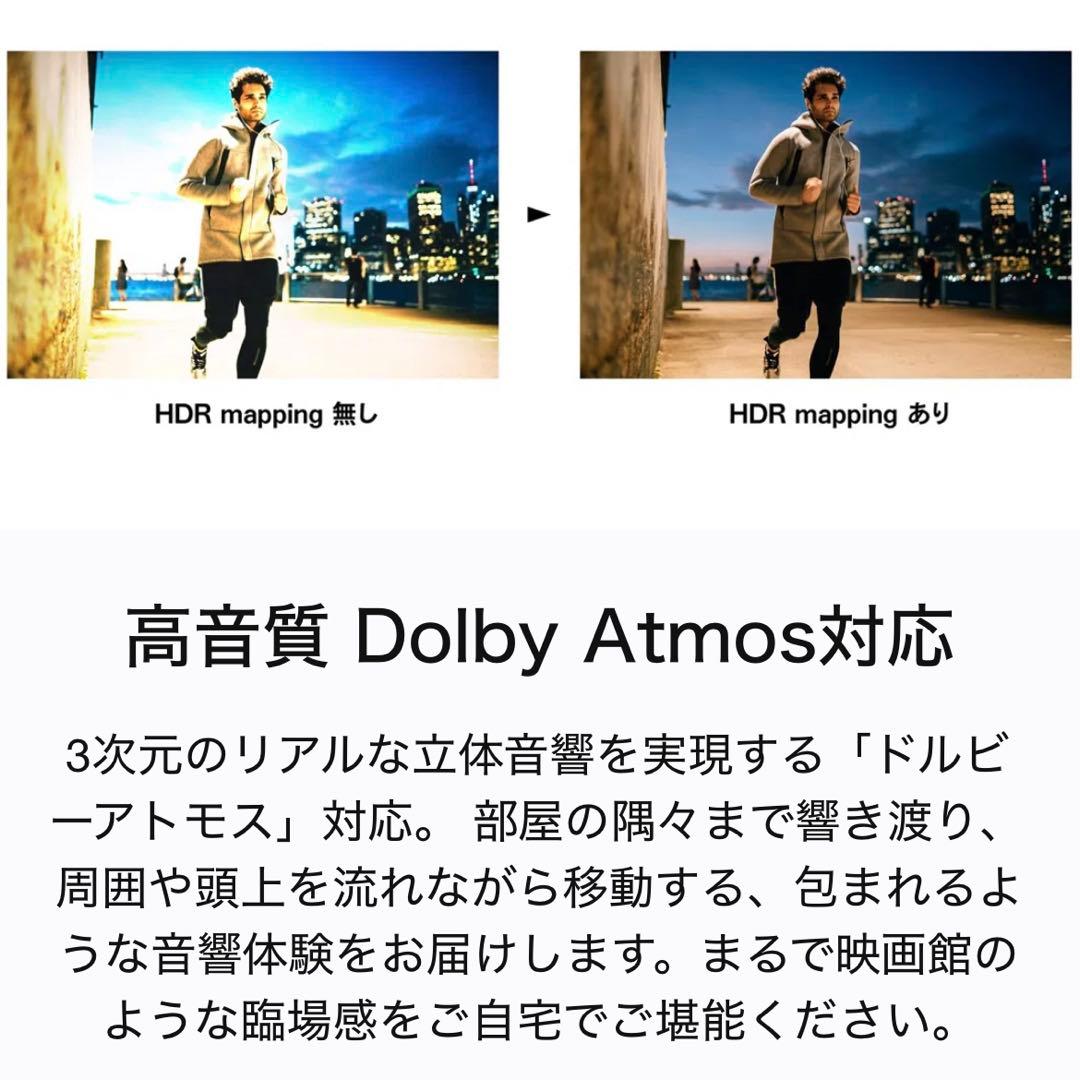 【美品】TCL 4K 55インチ チューナー搭載 Androidスマートテレビ