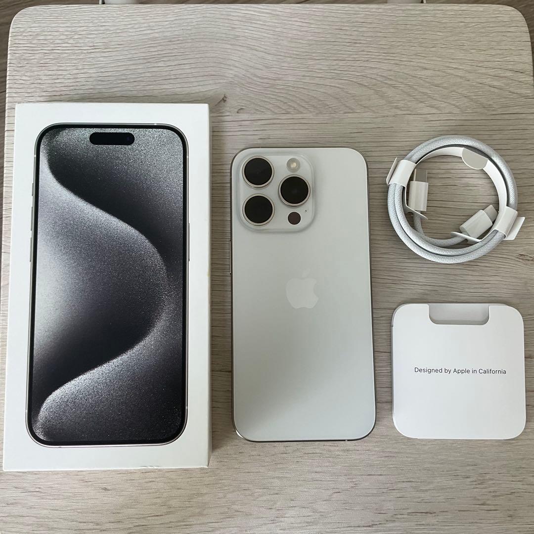 iPhone 15 pro 128GB SIMフリー ホワイトチタニウム