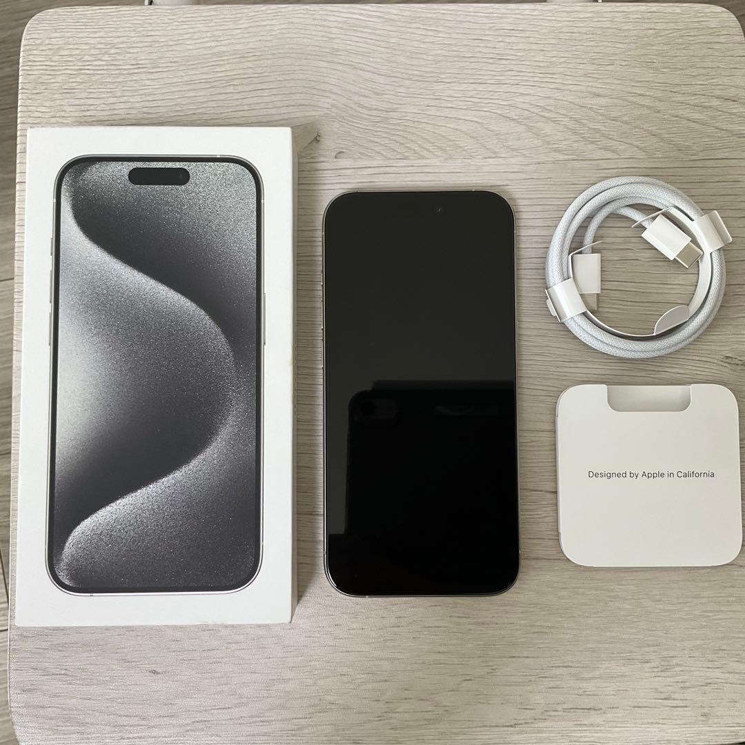 iPhone 15 pro 128GB SIMフリー ホワイトチタニウム