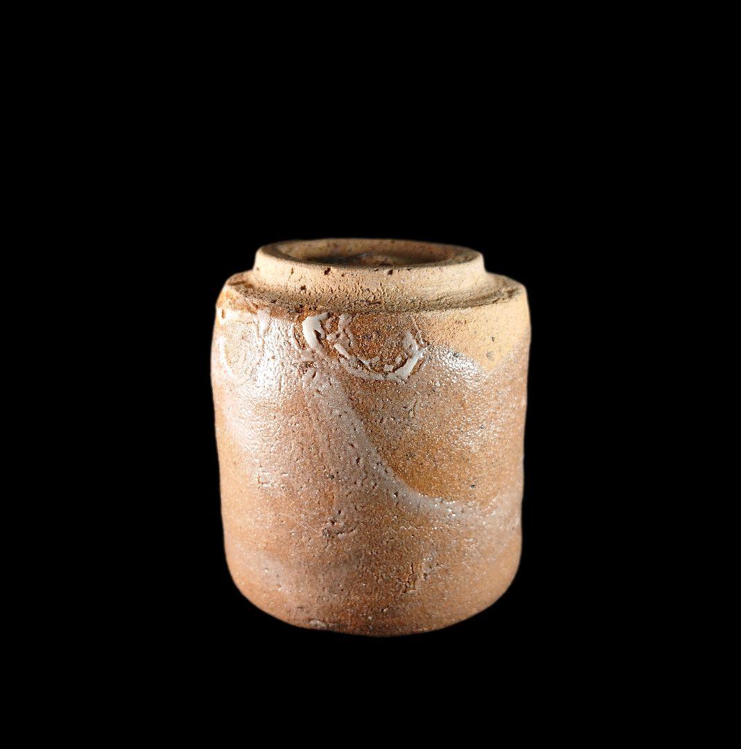 ■唐津焼 丸田宗彦 奥高麗ぐい呑 共箱、共布、栞、全揃い #ぐい呑 #ぐい呑み